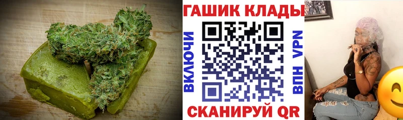 Еда ТГК марихуана наркошоп Белоярский