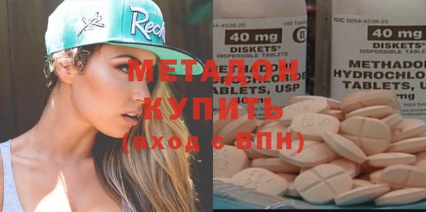 марки lsd Алексин