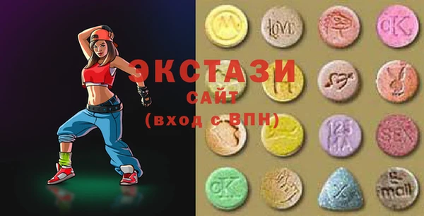 марки lsd Алексин