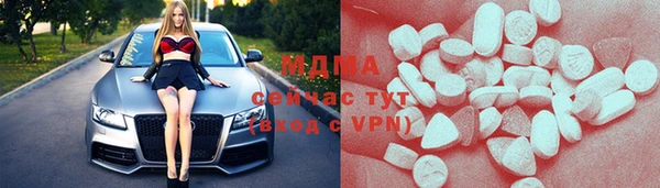 герыч Алзамай