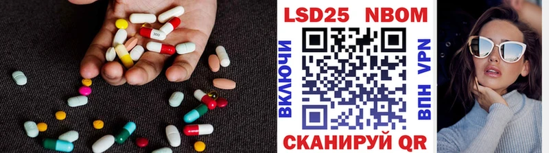 Лсд 25 экстази ecstasy блэк спрут ссылки Белоярский
